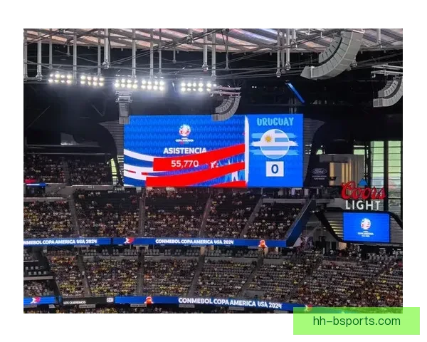 乌拉圭点球大战惊险淘汰巴西挺进美洲杯四强