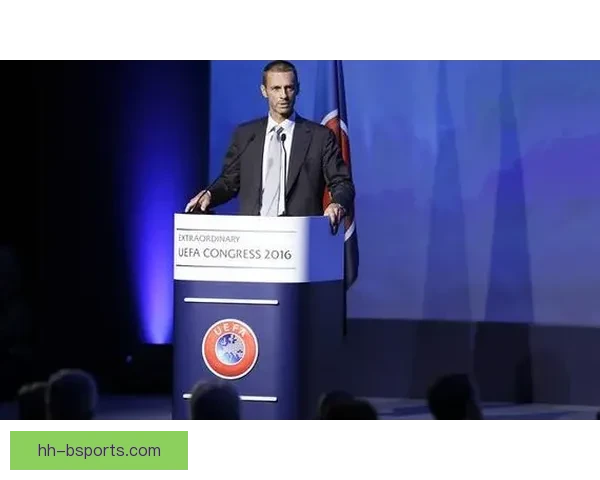 切费林辩护欧冠改制及比赛场次增加的必要性与未来发展方向