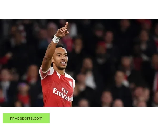 奥巴梅扬凭借精彩表现夺得2024欧联杯金靴助力勒沃库森荣光