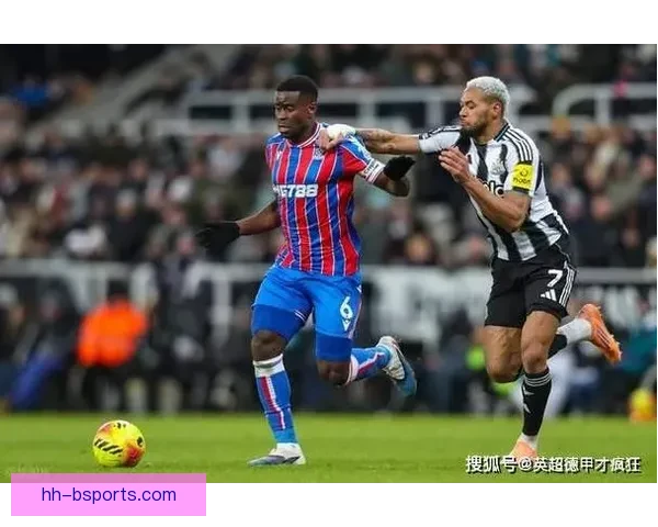 水晶宫连续拒绝纽卡6500万英镑报价格伊高达留队风波