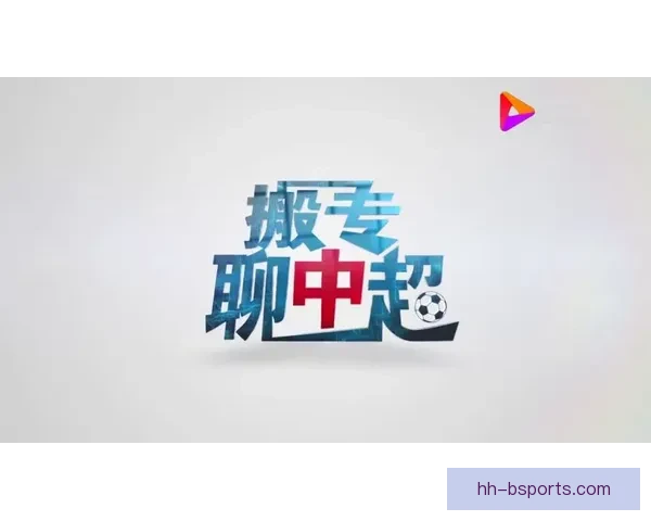 国家队伤停消息汇总聚焦核心球员名单动态解析最新情况盘点前景展望