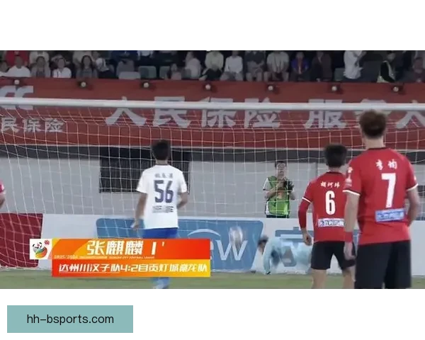 弗拉霍维奇闪电破门助队夺冠精彩开局成制胜关键 弗拉霍维奇闪电破门助队夺冠精彩开局成制胜关键